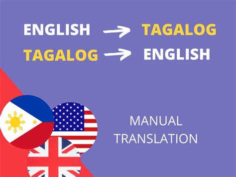 scheme in tagalog translation